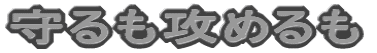 U߂ 